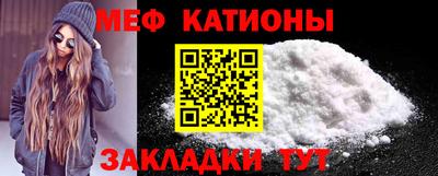 каннабис Долгопрудный