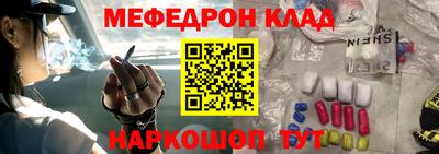 mdpv Ефремов
