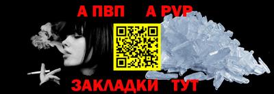 героин Дмитров