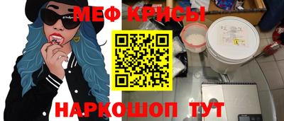 героин Дмитров