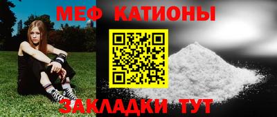 гашишное масло Добрянка