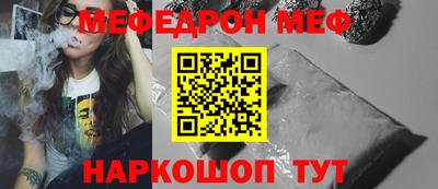 героин Дмитров