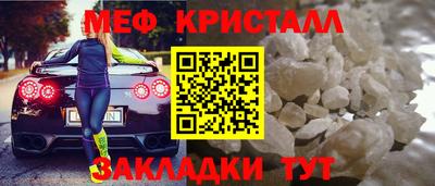 гидропоника Железногорск