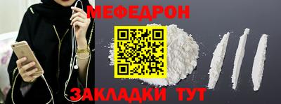 гашишное масло Добрянка