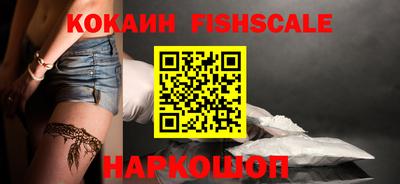 каннабис Долгопрудный