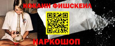 каннабис Долгопрудный