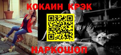 героин Дмитров