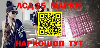 героин Дмитров