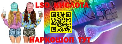 героин Дмитров