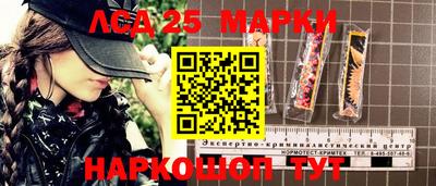 гашишное масло Добрянка