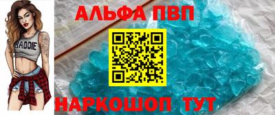 героин Дмитров