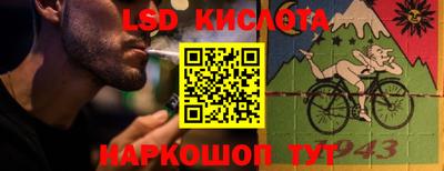 mdpv Ефремов