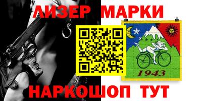 гашишное масло Добрянка
