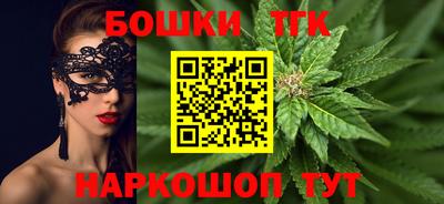 гидропоника Железногорск