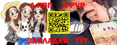героин Дмитров