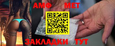 гашишное масло Добрянка