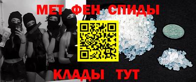 героин Дмитров