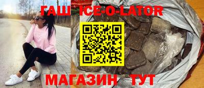 каннабис Долгопрудный