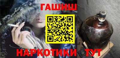 героин Дмитров