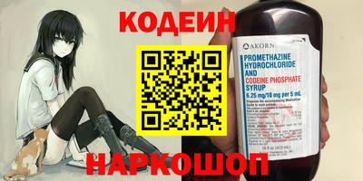 гашишное масло Добрянка