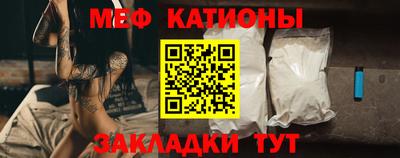 гашишное масло Добрянка