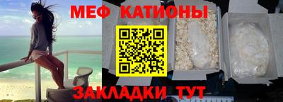 гашишное масло Добрянка